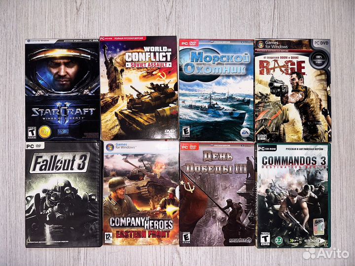 Компьютерные игры диски для пк