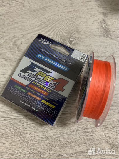 Плетеный шнур Flagman #0.6