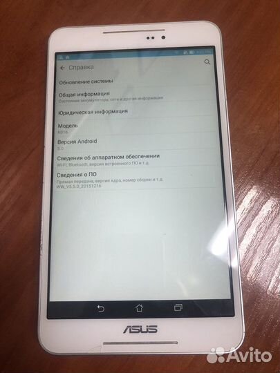 Планшеты бу в отличном состоянии