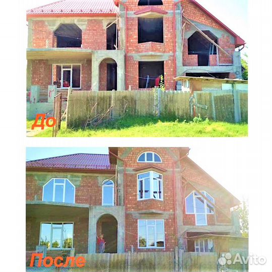 Пластиковые окна