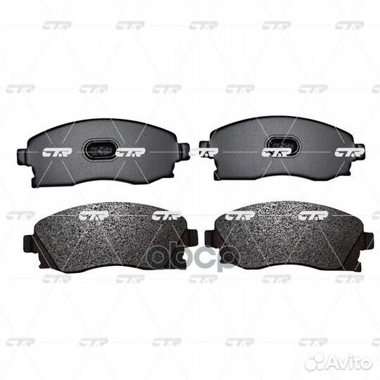 Колодки тормозные buick 15- передн. GK0274 CTR