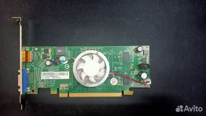 Ati radeon hd 5450 512mb