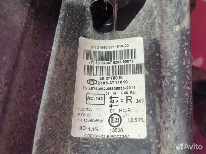 Datsun on-do фара правая