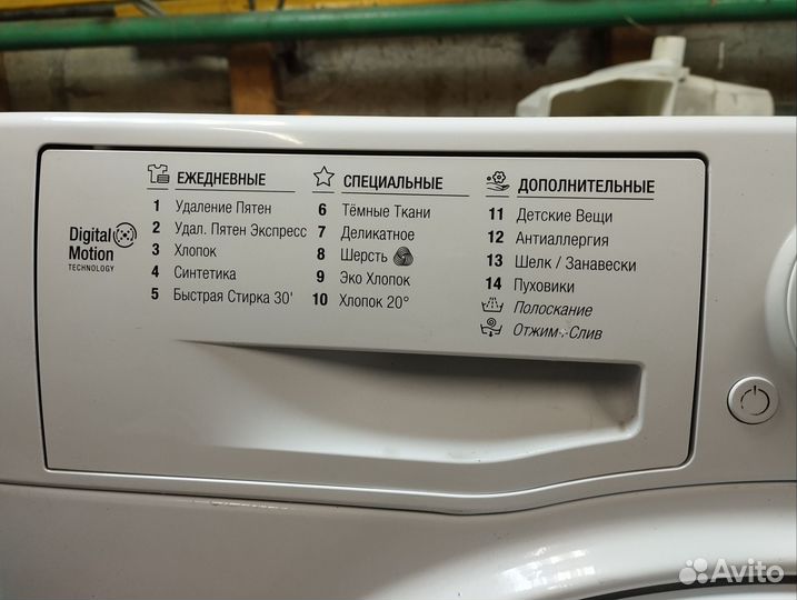 Стиральная машина Hotpoint ariston 6кг