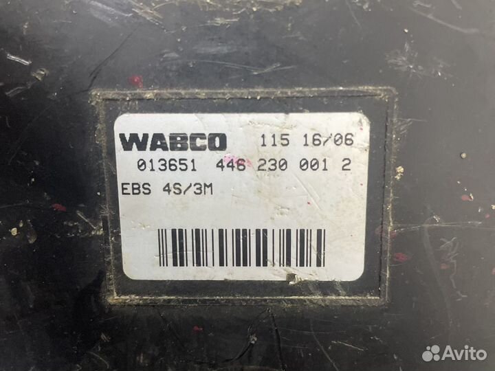 Главный тормозной кран MAN TGL 4800200020 81.52130