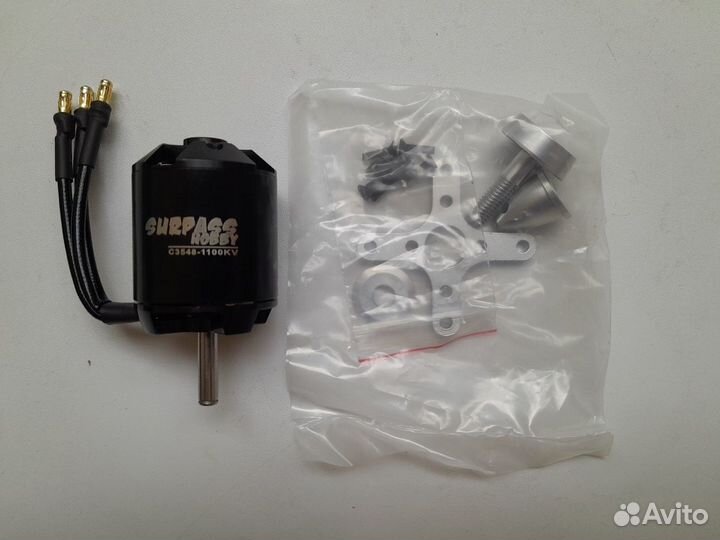 Surpass hobby C3548 900Kv/1100Kv 2-5S