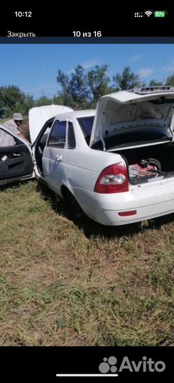 Задняя часть кузова седан priora