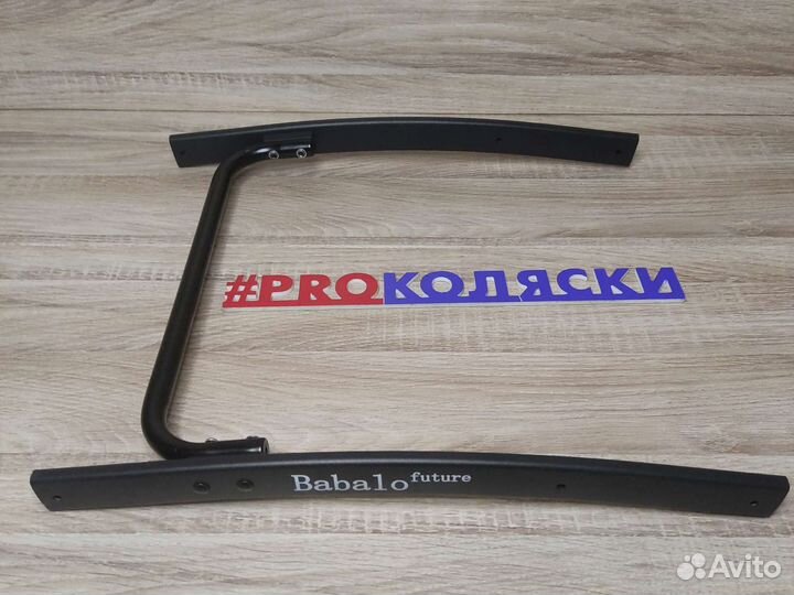 Запчасть на коляску бабало футур 2022