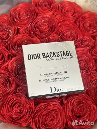 Палетка хайлайтеров dior