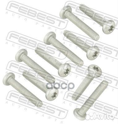 Болт (10 шт. в упаковке) audi