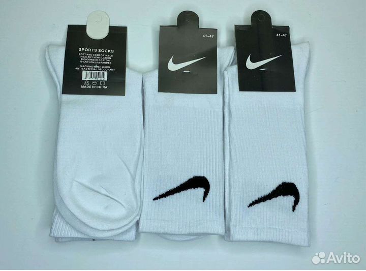 Носки Nike мужские р. 40-46 средней высоты