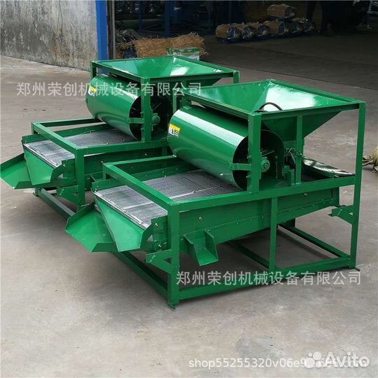 Измельчитель травы сена соломы для животных