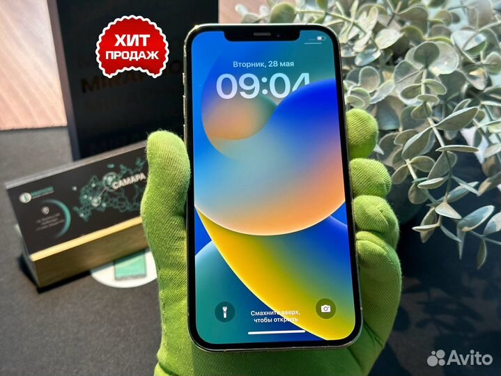 iPhone 12 Pro, 256 ГБ