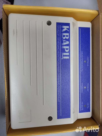 Кварц прибор приемно-контрольный охранно-пожарный