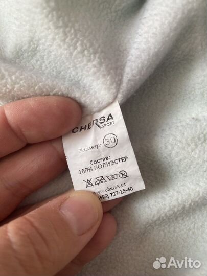 Костюм для фигурного катания 122 128