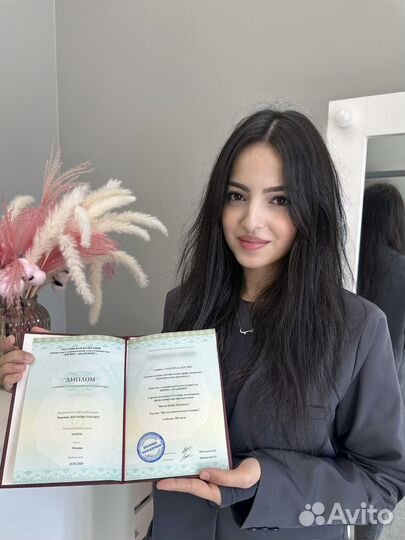 Дипломы/Аттестаты/Свидетельства/Удостоверения