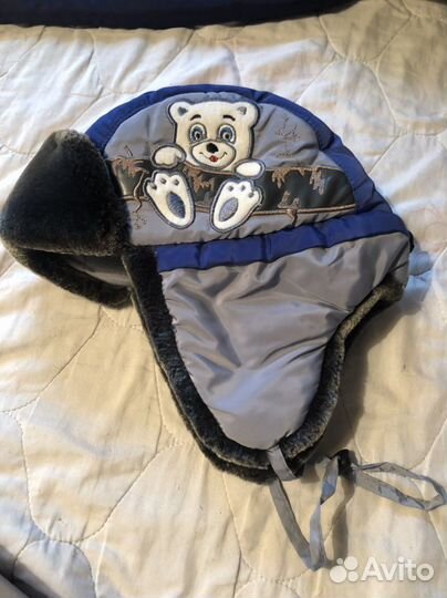 Шапка зимняя