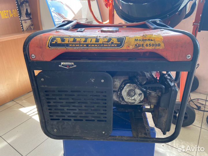 Аренда генераторов