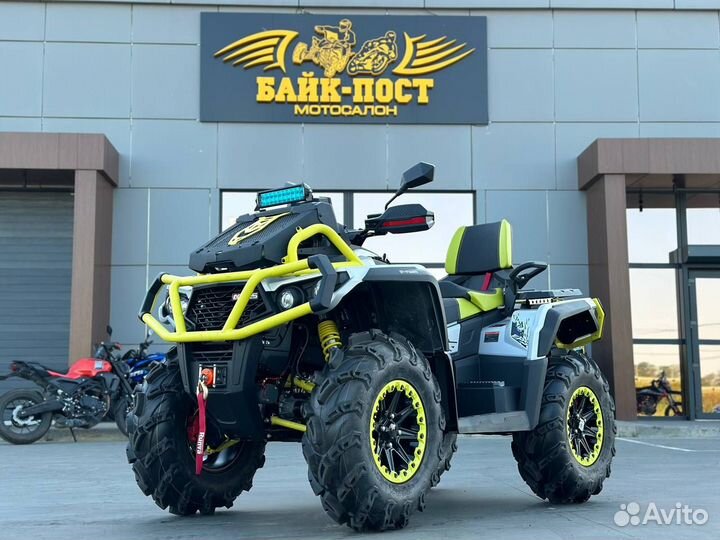 Aodes MAX 1000 MUD PRO серебристо-желтый (2024)