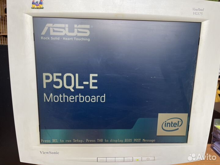 Монитор для компьютера бу