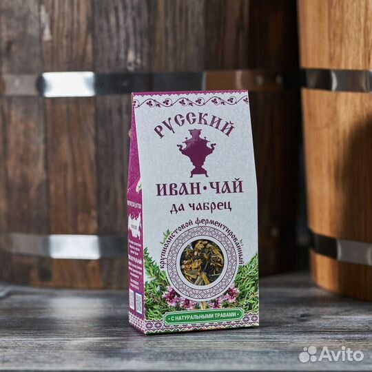 Русский Чага-чай березовый, 100 гр