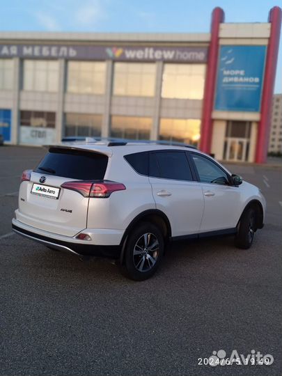 Toyota RAV4 2.0 CVT, 2016, 99 500 км