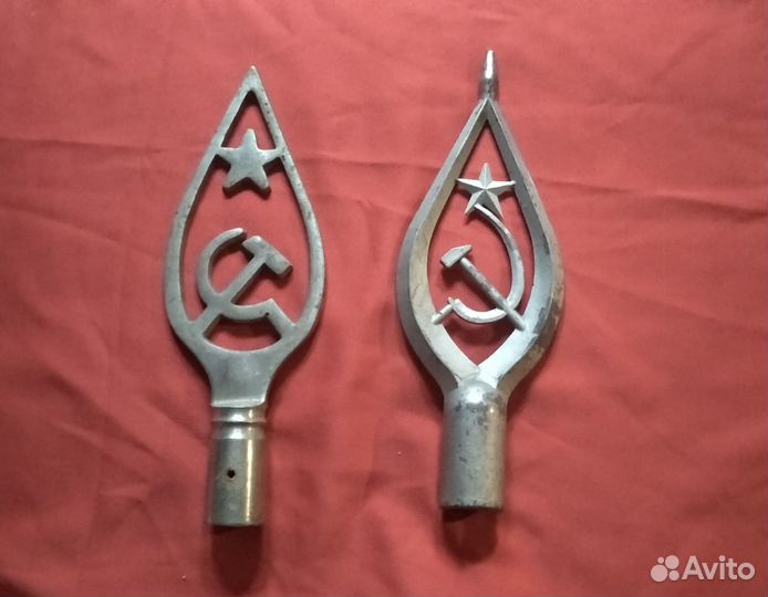 Навершие на древко на Знамя СССР