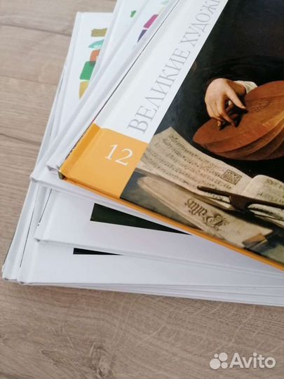 Коллекция 11 книг Великие художники комсомольская