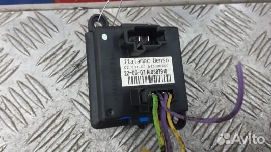 Сопротивление печки citroen C4 grand picasso 1 (EB