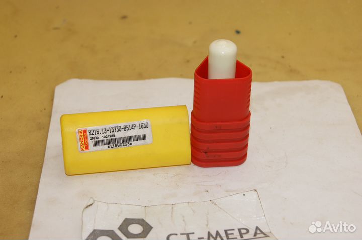 Фреза d 13.7 Sandvik Coromant