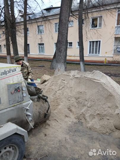 Полу сухая стяжка пола