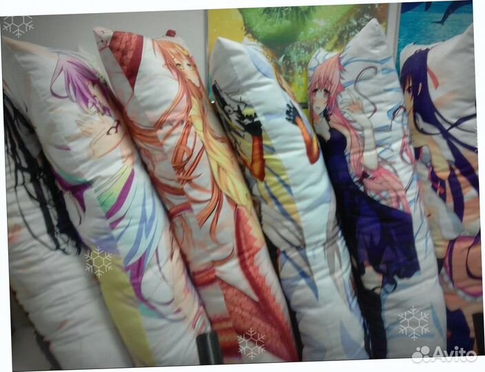 Дакимакура 50х150см аниме