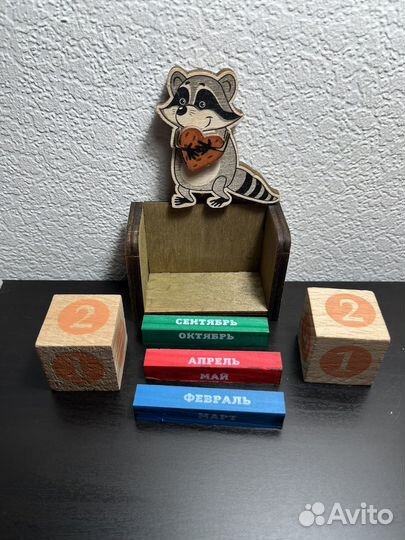 Вечный календарь из дерева деревянный календарь