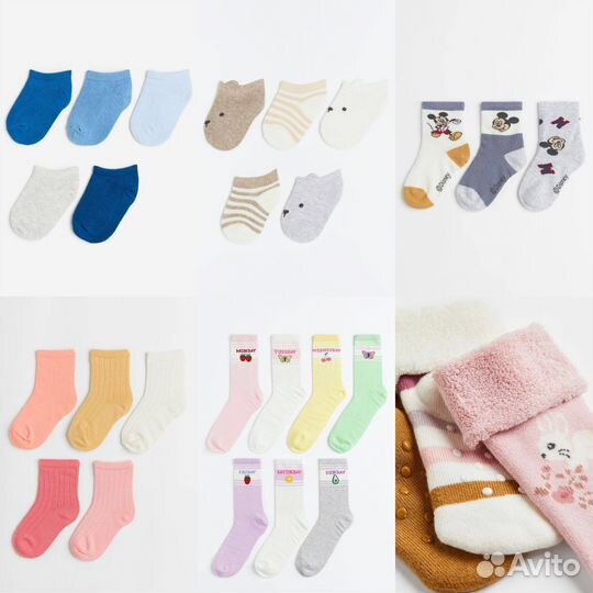 Носки детские hm