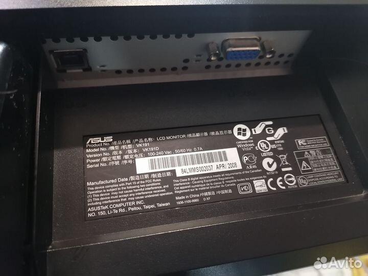 Монитор для компьютера Asus 19 дюймов