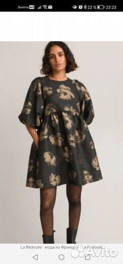 Платье LA redoute Франция 38(44)