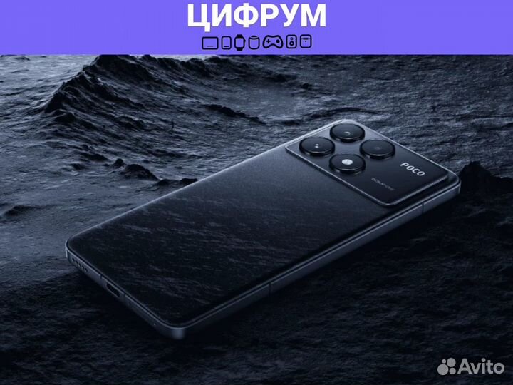 Xiaomi Poco F6 Pro, 12/512 ГБ