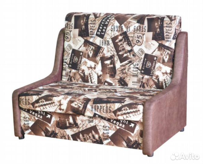 Мини Диван Раскладной