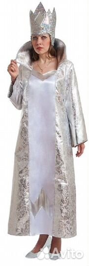 Карнавальные костюмы взрослые продажа