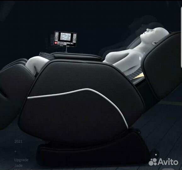 Массажное кресло