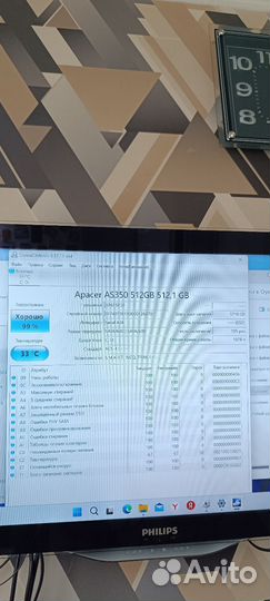 Игровой пк ryzen 5