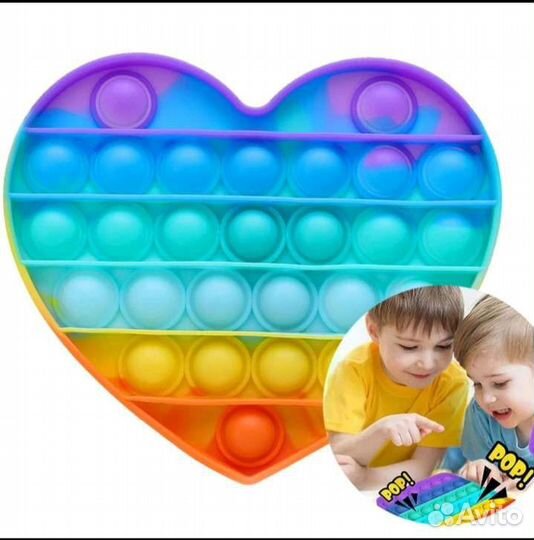 Игрушка антистресс pop it, поп ит