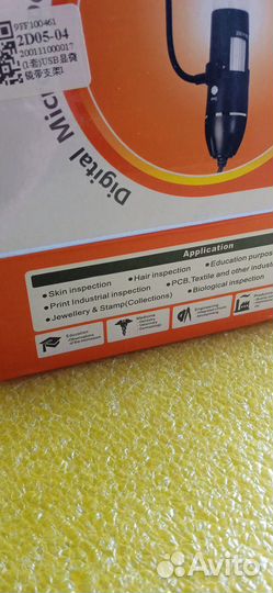 Увеличительная линза,usb электронный микроскоп