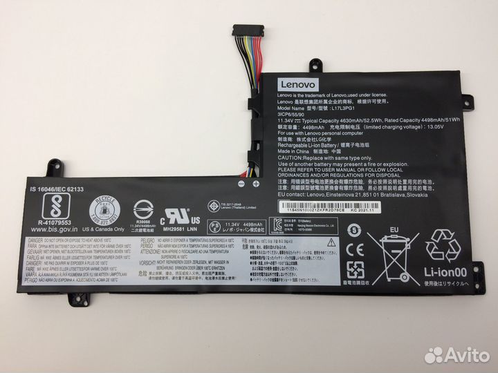 Аккумулятор Lenovo L17M3PG1 \ Legion Y530-540
