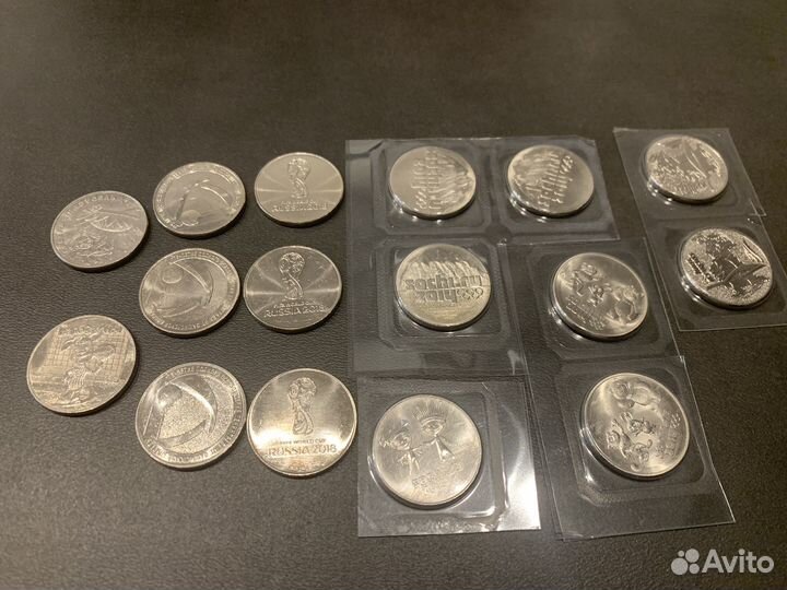 Монеты по 25 рублей