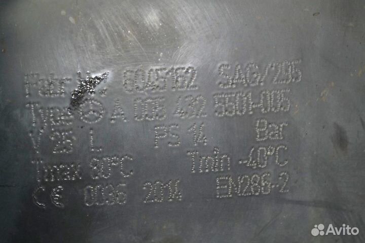 Ресивер mercedes-benz Actros MP2/MP3 2536 (01.02)