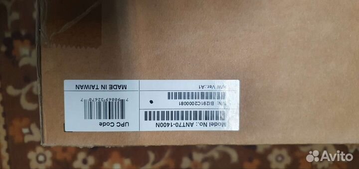 Точка доступа wifi