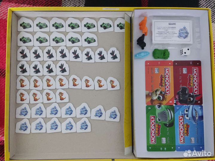 Игра монополия с банковскими картами