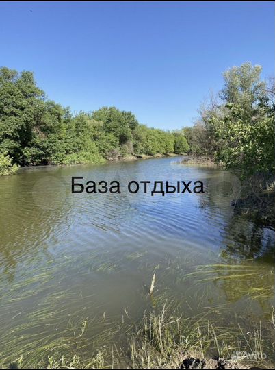 Участок 13,5 га (промназначения)