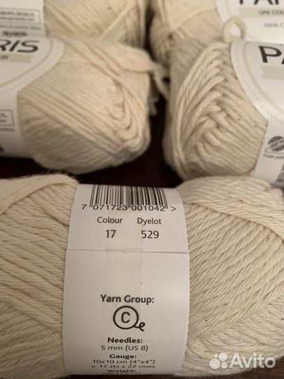 Пряжа для вязания хлопок